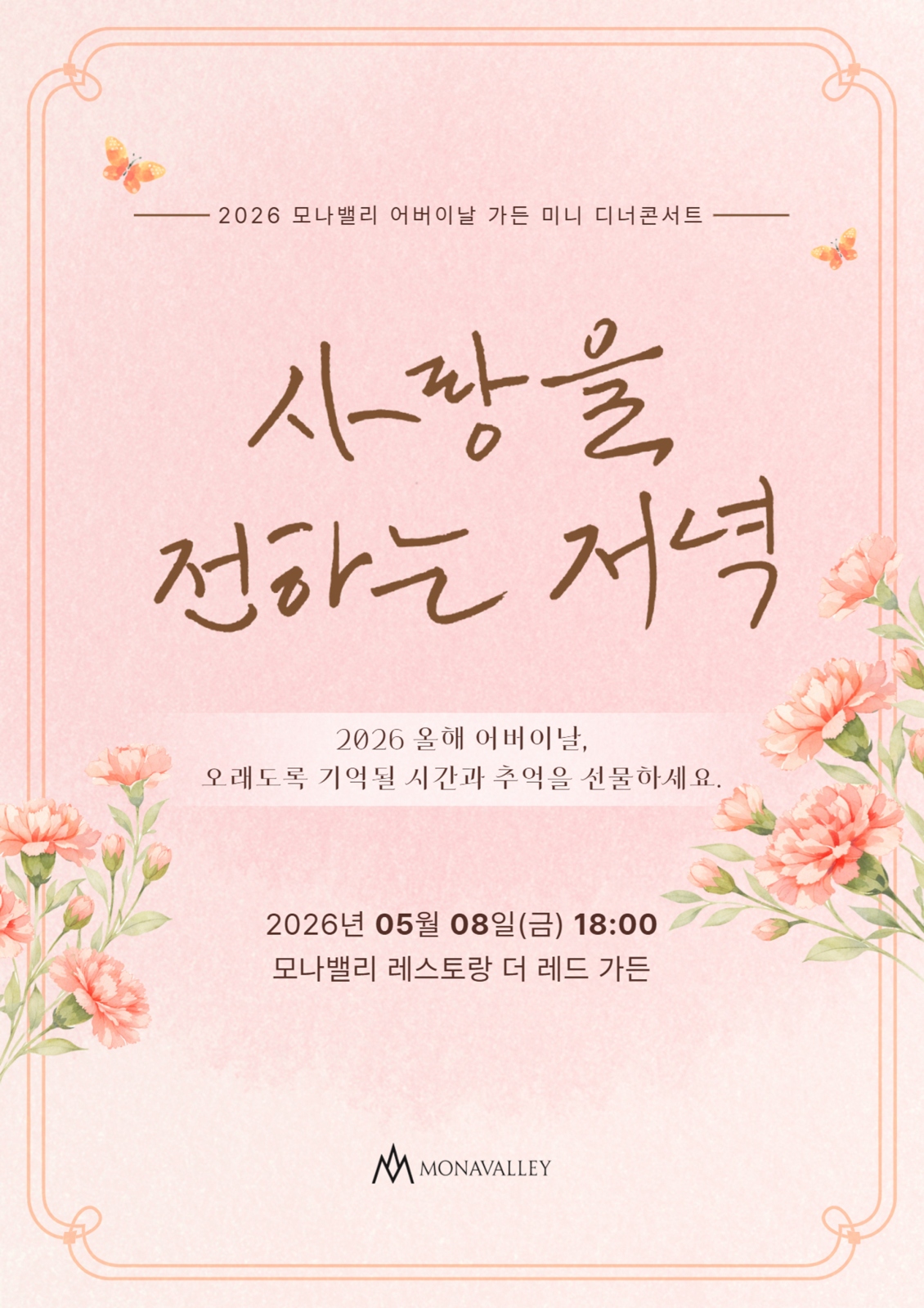 93c5441232153ccc96fa86c37f9c8ac5_1775456723_3321.jpg 93c5441232153ccc96fa86c37f9c8ac5_1775456723_3321.jpg