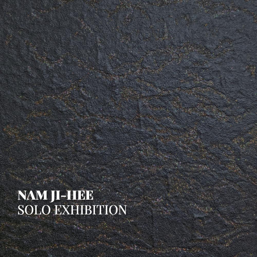 남지희 개인전-피고 지는